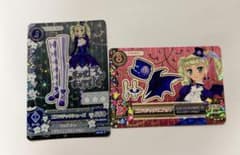 アイカツカード ゴスマジック 2枚セット 藤堂ユリカのサムネイル