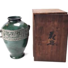 S881 銅製 壺 花瓶 共箱 幾何学模様 骨董品 置物 - メルカリ