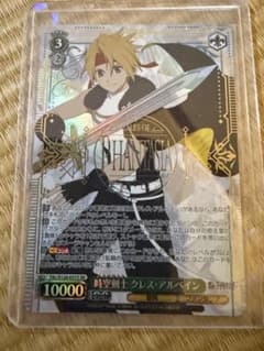 テイルズ オブ』シリーズ SR 時空剣士 クレス・アルベイン - メルカリ