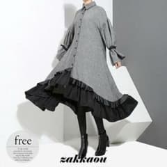 ワンピース レディース アシンメトリー 長袖 シャツ フリルのサムネイル