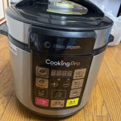 星ちゃん様専用のサムネイル
