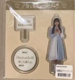 専用出品のサムネイル