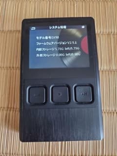 iBasso Audio DX90j 高性能DAP iBasso Audio DX90j 高性能DAP - メルカリ