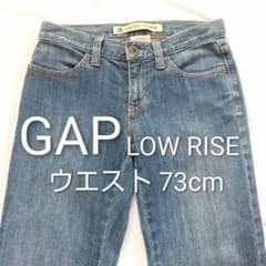 GAP LOW RISE チョップドデニム ウエスト73cmのサムネイル