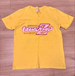 玉井詩織 国立 Tシャツのサムネイル