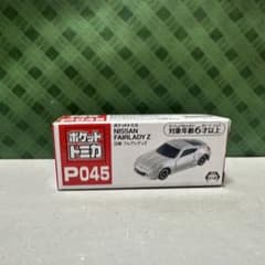 新品未開封】 ポケットトミカ P045 NISSAN FAIRLADY Z - メルカリ