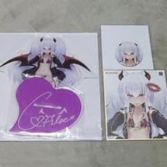 グリムアロエがいっぱいくじ 水着 3種セット - メルカリ