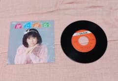 松本伊代 時に愛は 7インチレコードのサムネイル