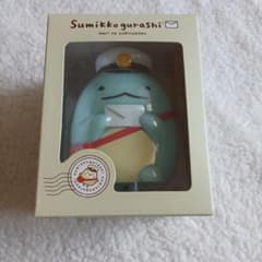 Post Office Exclusive Sumikko Gurashi Tokage Piggy Bank - Silver Week Price