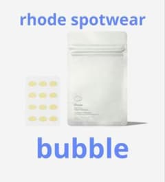 rhode spotwear bubble ニキビパッチ - メルカリ