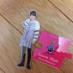 SnowMan 渡辺翔太 アクリルスタンドのサムネイル
