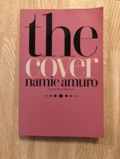 安室奈美恵　the cover ツアーグッズのサムネイル