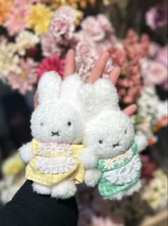 Flower Miffy ほわほわマスコット カモミールエプロンドレス 2点