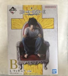 公式 デスノート L エル 一番くじ フィギュア 未開封 - メルカリ