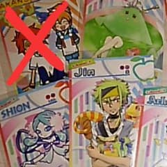 【刃亜様専用】のサムネイル