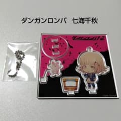 ダンガンロンパ ローソンコラボ アクスタ 6種　新品未開封 ダンガンロンパ ローソンコラボ アクスタ 6種 新品未開封 | Shop at