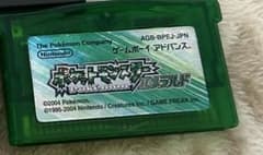 ポケモン　エメラルド ジャンク品のサムネイル