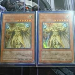 mirage様専用のサムネイル