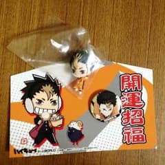 ハイキュー  西谷夕セットのサムネイル