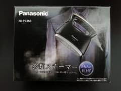 Panasonic NI-FS360 / パナソニックのサムネイル