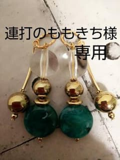 連打のももきち様専用のサムネイル