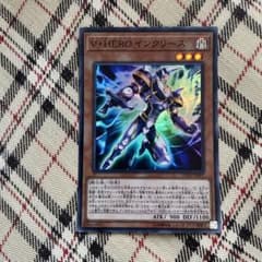 遊戯王　インクリースのサムネイル