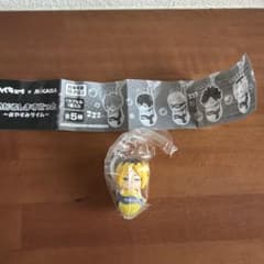 ハイキュー！！×MIKASAめじるしマスコットおやすみタイム 孤爪研磨のサムネイル