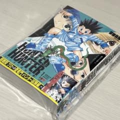 HUNTER×HUNTER 新装版 1巻 ハンター試験編① - メルカリ