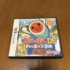 太鼓の達人DS 7つの島の大冒険のサムネイル