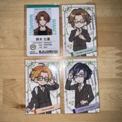 Thumbnail of エイトリ　全体会議　あく太　七基　季肋　社員証カード　ミニカード　特典