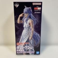 一番くじ 幽☆遊☆白書 幽遊白書 暗黒武術会編 3 ラストワン賞 妖狐蔵