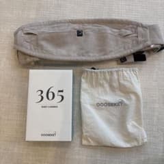 【美品】GOOSEKET 365＊グスケットのサムネイル