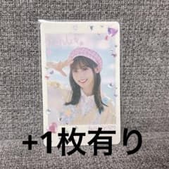 UNIS ユニス ギミサマ CD 封入トレカ TypeA ヒョンジュ - メルカリ