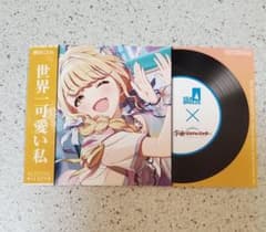 学園アイドルマスター 藤田ことね シール ステッカーのサムネイル