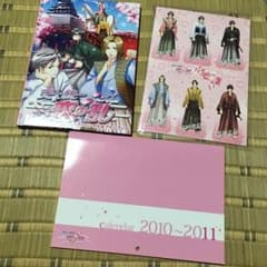 天下統一恋の乱 セットのサムネイル