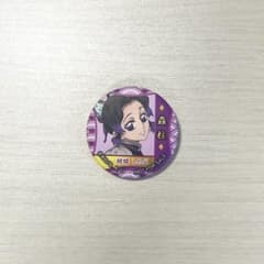 m57760399792_1.jpg?1720174087