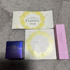 パーフェクトワンSP ナイトクリーム33gのサムネイル