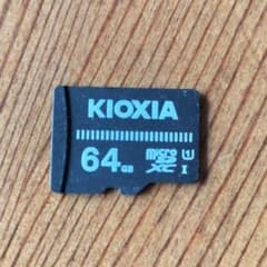 KIOXIA microSDXCカード 64GBのサムネイル