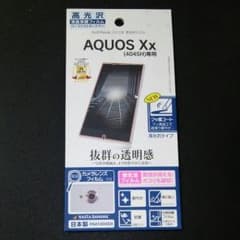 AQUOS Xx 404SH 用 保護フィルム 高光沢タイプ 新品のサムネイル
