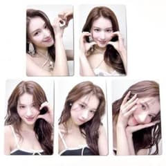 TWICEサナGIGO限定、トレカ5枚セット TWICE サナ DIVE サナ盤 トレカ コンプリート 5枚セット ぷく - メルカリ