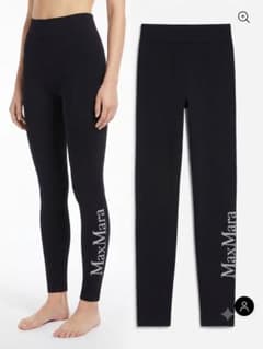 MaxMara マックスマーラ バジレア テクニカルロゴ レギンス 黒 S S Max Mara バジレア テクニカル ロゴ レギンス M - メルカリ