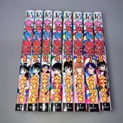 やるっきゃ騎士 全巻 ジャンプコミックスセレクション やるっきゃ騎士 全巻 ジャンプコミックスセレクション - メルカリ