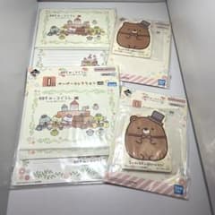 영화 스미코구라시 츠기하기 공장의 신비한 코 이치 반 쿠지 종이 컬렉션