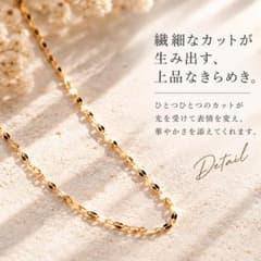 ネックレス レディース チェーン チェーンネックレス シンプル ジュエリー 0