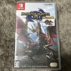 モンスターハンターライズ: サンブレイクセットのサムネイル