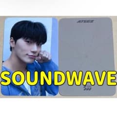 ATEEZ アチズ SOUNDWAVE トレカ サン - メルカリ