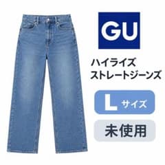 GU ジーユー レディース デニムパンツ L ブルー ストレートのサムネイル