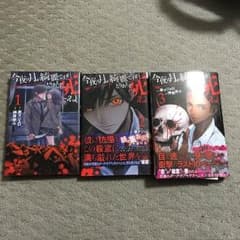 しょーくん様限定のサムネイル