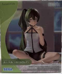 Funeral Frieren Übel Figure loungewear
