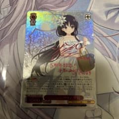 ヴァイスシュヴァルツ 「純白に輝くリリィ 夢結」 SSP - メルカリ